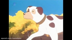 کارتون موش کوهستان قسمت 44